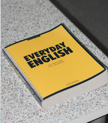 دورة اللغة الانجليزية (لكل المستويات)