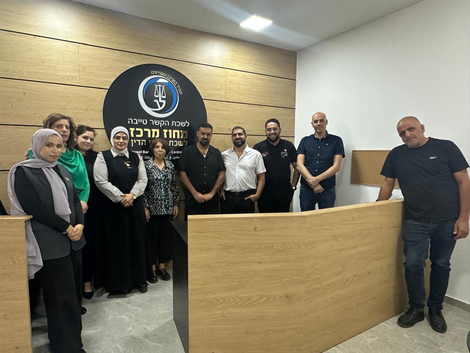 ورشة عمل مع نقابة المحامين – فرع الطيبة