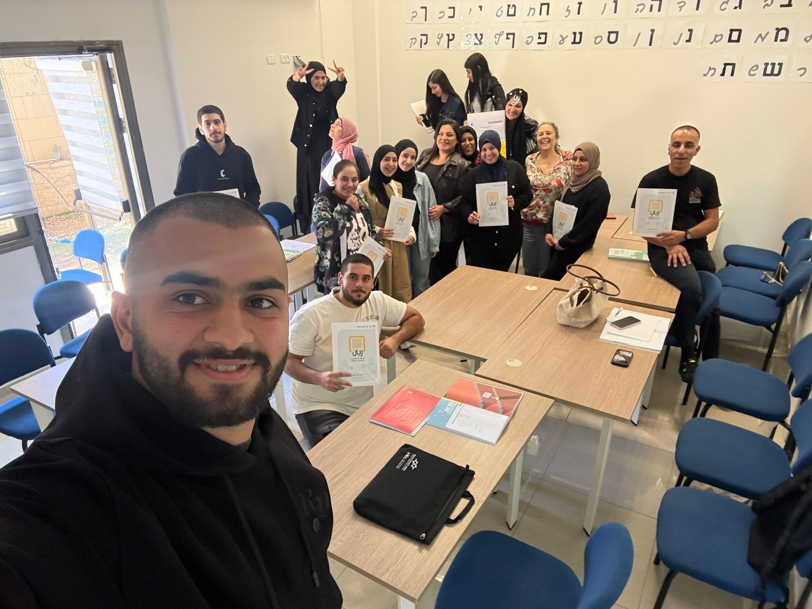 تخريج دورة لغة عبرية