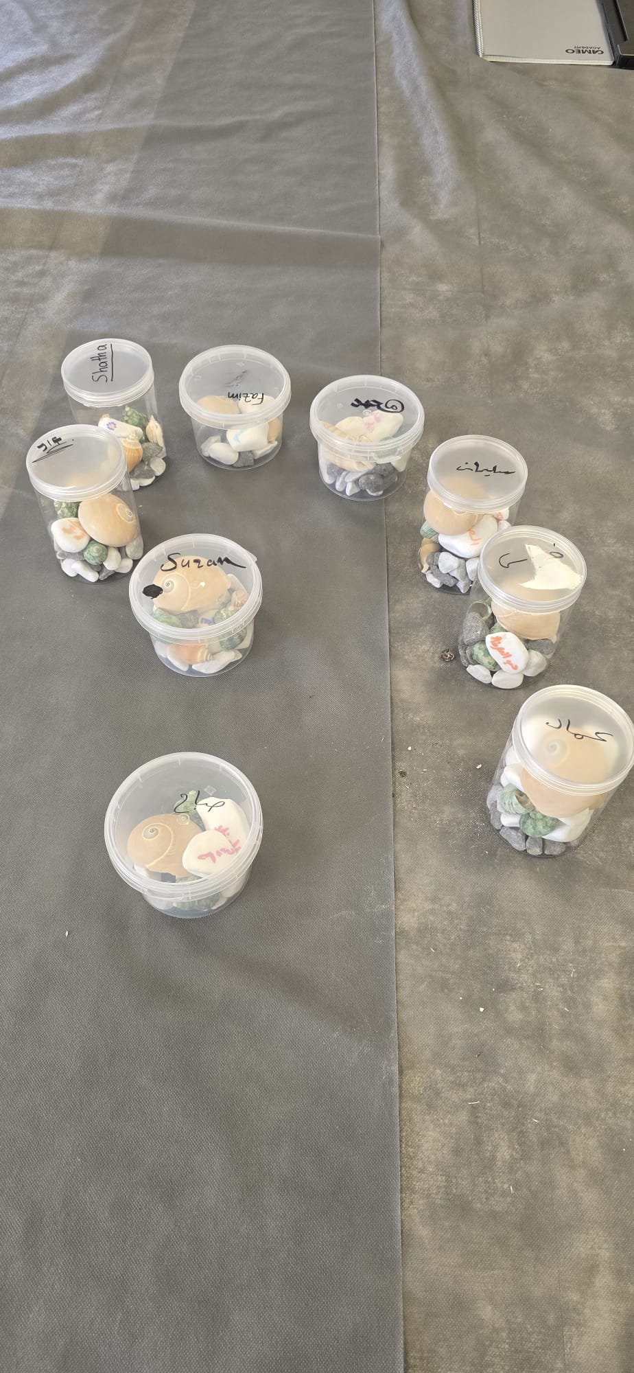 ورشة تحضيرية