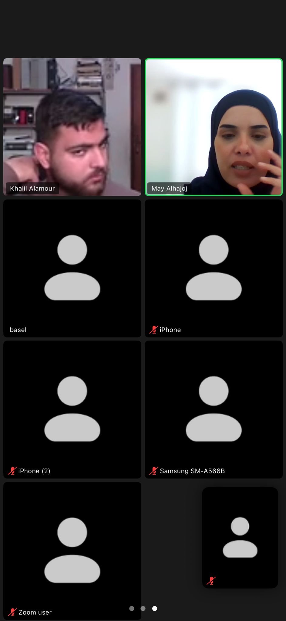 ورشة بعنوان تحصيل الحقوق للعاملين  - عبر الزوم