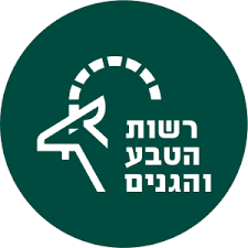 רשות הטבע והגנים