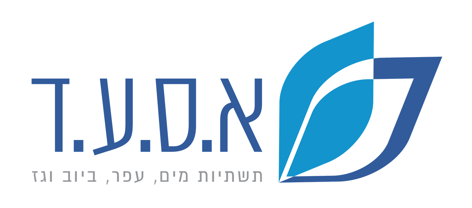 חברת- אסעד תשתיות