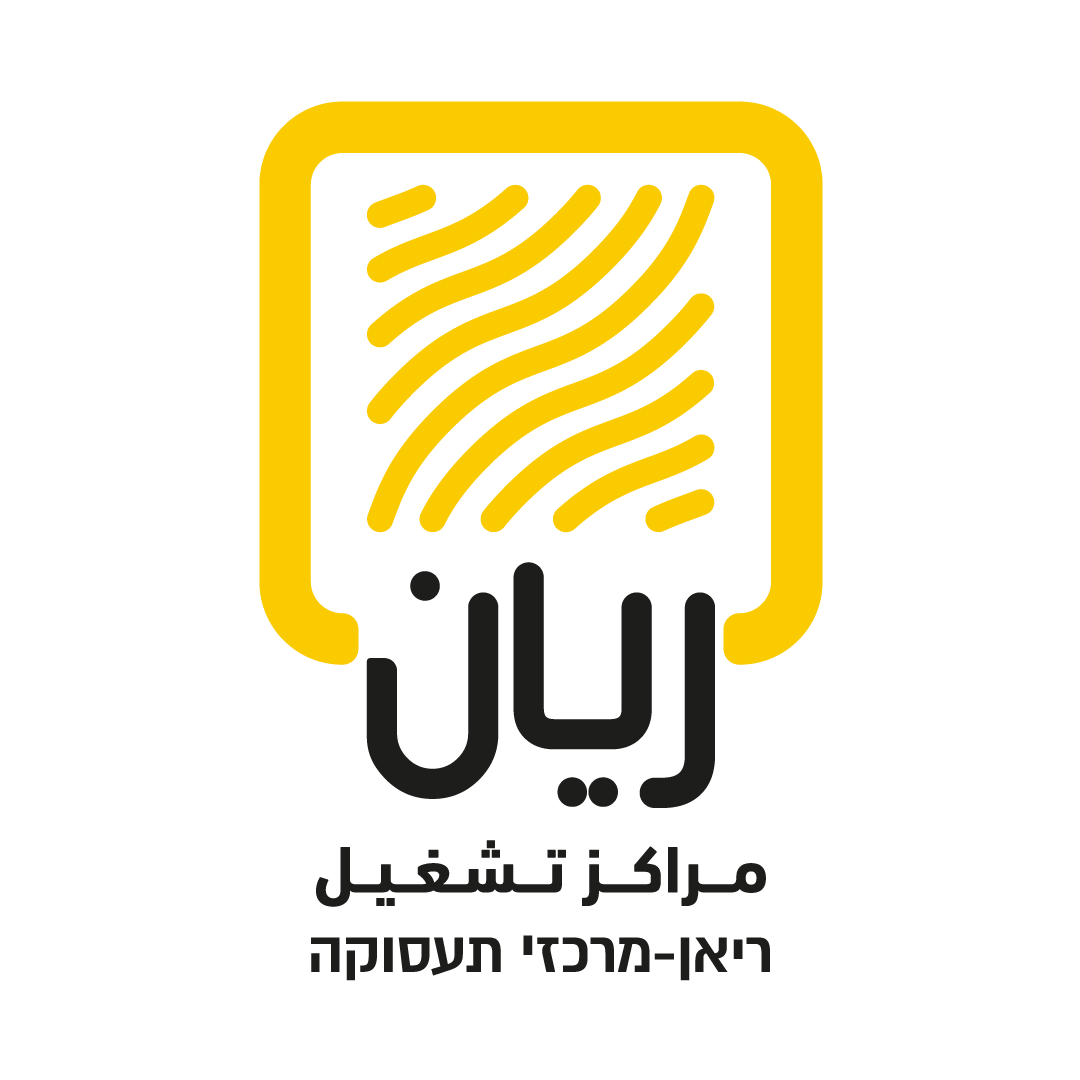 مركز ريان